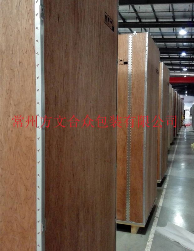 鋼(gāng)帶箱(xiāng)}