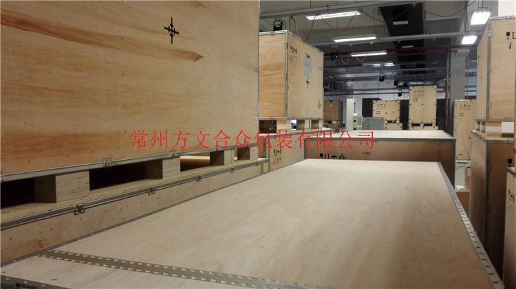 鋼帶(dài)箱}