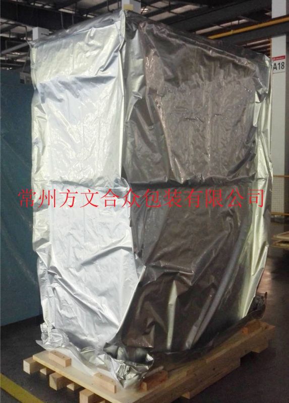 真(zhēn)空包(bāo)裝(zhuāng)}