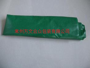 防雨(yǔ)布}