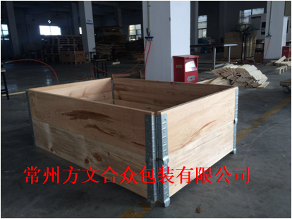 圍闆(pǎn)箱